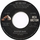 Skeeter Davis - Set Him Free / Is It Worth It To You